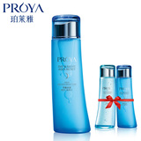 PROYA/珀莱雅珀莱雅早晚水漾晚安夜养水180ML 深层补水保湿