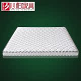 5cm高档乳胶床垫 环保棕垫 1.5 1.8米椰梦维透气床垫