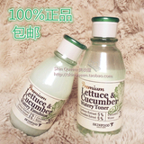 新版 skinfood思亲肤 莴苣生菜黄瓜水乳套装 补水保湿 正品包邮