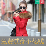 2015女冬装韩版羽绒棉衣女中长款修身加厚棉服棉袄脱卸帽外套潮