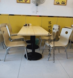 特价西餐厅快餐店桌椅组合大理石火锅店餐桌4人位咖啡厅桌椅定制