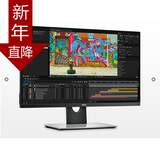 新品 Dell/戴尔 UltraSharp UP2716D PremierColor技术  27显示器
