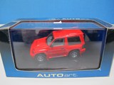 绝版 1:43 奥拓 三菱 EVO 红色 汽车模型 车模 原包现货