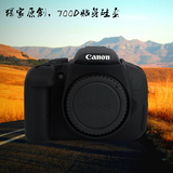 包邮CANON佳能700D单反 皮套 相机包 700D相机包 相机硅胶套