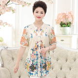 夏季新款女装蚕丝衬衫大码30-40-50岁妈妈装时尚中年女性韩版短袖