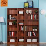 芬格美家 北欧原木书柜书架自由组合简约现代可带门简易置物架2米