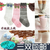 6-12个月网眼婴儿袜新生儿中筒长筒宝宝袜子薄1-3岁夏儿童纯棉袜
