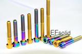 EFsolid钛合金螺丝M5×30/35/40/45/50/60 天平座管油V加强片螺丝
