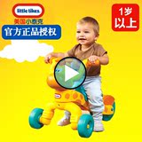 美国正品小泰克1-3岁宝宝学步车防侧翻儿童玩具车可坐小孩滑行车