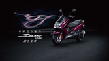 台湾 山叶雅马哈 Yamaha 水冷 SMAX155 SMAX 踏板车 摩托车 包运