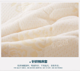 忆棉床垫子1.8m折叠学生床褥地铺海绵床垫榻榻米1.5m床经济型记