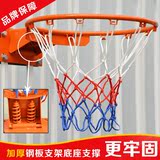 挂式篮球架篮框 成人篮球板篮圈户外篮球圈 室外标准篮球框 壁