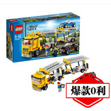 乐高城市组60060汽车运输车 LEGO CITY 积木玩具益智 儿童节礼物