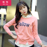 2016春季新款韩版女士长袖套头T恤衫女装上衣T桖大码学生小衫卫衣