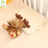 麦卫 有机棉 天然乳胶定型枕  宝宝定型枕 婴儿 枕头儿童母婴用品