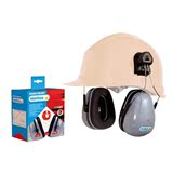 正品代尔塔103014 隔音防噪音睡眠防护耳罩配安全帽工作学习工业