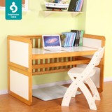海豚星 婴儿床儿童游戏沙发可变儿童书桌多功能婴儿床实木床