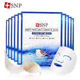 【韩国】SNP 海洋燕窝补水安瓶精华面膜温和补水保湿