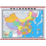中国地图挂图2015新版1.2米×0.8办公室装饰画家用仿实木超大墙贴