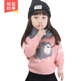 韩版女童毛衣春季装衣服外套儿童针织衫5女宝宝打底衫3岁