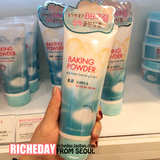 韩国爱丽小屋酵母BB霜专用卸妆洁面乳 毛孔清洁2合1洗面奶