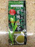日本茶叶代购 绿茶 伊藤园 有机粉末入绿茶 100g 东京直邮 包邮
