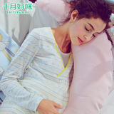 十月妈咪孕妇枕头 多功能哺乳枕 婴儿喂奶枕头 授乳枕喂奶神器