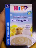 德国进口Hipp喜宝香草高钙铁锌杂粮婴幼儿米粉 米糊 健脑宝宝辅食