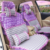 四季女蕾丝汽车坐垫上海大众新朗逸朗行朗镜专用座垫全包卡通座套