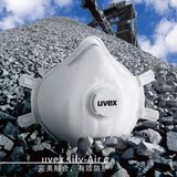 UVEX 德国进口正品N99电焊口罩pm2.5防护防尘口罩带呼吸阀