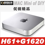 [转卖]MAC MINI DIY 高清微型小主机HTPC苹果迷你客厅电脑台式
