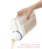 日本代购直邮 厨房大米储存密封罐容器防潮湿放冰箱储存