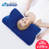 Aisleep睡眠博士太空舱记忆枕 颈椎保健护颈枕 颈椎枕头 按摩枕