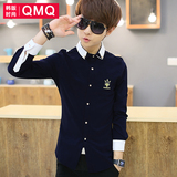 男士长袖衬衫青年韩版修身衣服男夏季薄款衬衣青少年男装寸衫衣潮