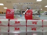 韩国保宁婴儿皂 B＆B 200g 肥皂 洗衣皂 韩国代购