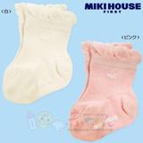 日本代购母婴用品 mikihouse宝宝袜子 防滑儿童袜 舒适护脚袜子