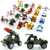 儿童拼装男女孩城市组装军事积木玩具益智3-6-8周岁男孩早教礼物