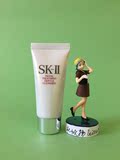 SK2/SKII/SK-II护肤洁面乳 洗面奶20G小样   14年下半年产