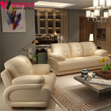 维诺斯帝V8 小户型沙发123沙发组合大单人客厅3三人位真皮沙发123