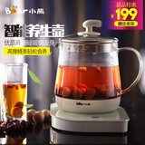 Bear/小熊 YSH-A15M1 养生壶全自动多功能烧水壶加厚玻璃电煮茶壶