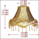 落地灯灯罩羊皮纸卧室复古创意配件床头灯灯罩欧式金色白色台灯