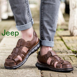 吉普Jeep手工缝线真皮男凉皮鞋包头夏厚底防滑镂空男式透气沙滩鞋
