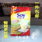 包邮 泰国进口 阿华田SOY营养纯豆浆粉 原味豆奶粉 420g 早餐必备