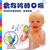 小鸟变音必买的sassy奇妙的小鸟口哨 可以吹出两个声音 洗澡玩具
