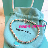 香港专柜代购 Tiffany蒂凡尼 纯银珐琅珠珠蓝心手链  正品