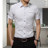 夏季男士短袖衬衫修身时尚韩版印花衬衣格子半袖潮寸衫男上装纯色