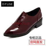 D:Fuse迪芙斯dfuse专柜正品2016秋款中跟铆钉单鞋女鞋DF63112008