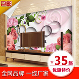 3D立体无纺布壁纸大型无缝圆圈壁画客厅电视背景墙纸玫瑰花圈墙布