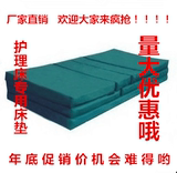医院用床垫*医用棕床垫 护理床垫 医用病床棕垫 单摇床垫