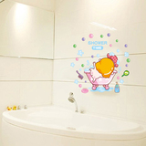 宝宝洗澡可爱墙贴纸温馨搞笑卫生间卡通玻璃贴画浴室装饰瓷砖墙贴